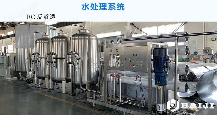 纯净水灌装生产线：为每一瓶纯净水保驾护航
